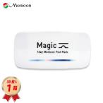 ワンデー メニコン マジック 30枚入り 1箱 Magic 1日使い捨て コンタクトレンズ 送料無料 フラットパック