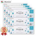 ワンデー メニコン プレミオ (30枚入) 12箱セット コンタクトレンズ 1DAY Menicon Premio 1日使い捨て