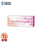 コンタクトレンズ 1DAY 