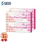 コンタクトレンズ 1DAY 