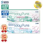 コンタクトレンズ ワ�