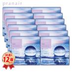 1DAY  コンタクトレンズ  プラネア ワンデー 30枚入り 12箱セット 23000BZX00253A03 シンシア pranair 1DAY シリコーンハイドロゲル コンタクトレンズ