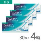 デイリーズアクアコンフォートプラストーリック 30枚入 4箱 乱視用 使い捨て コンタクトレンズ 1day アルコン ネット 通販