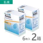 メダリスト66トーリック 6枚入 2箱 乱視用 使い捨て コンタクトレンズ 2週間 2week メダリスト ネット 通販