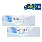 ワンデーアキュビュートゥルーアイ 30枚入 2箱 ジョンソン・エンド・ジョンソン UVカット 1日使い捨て コンタクトレンズ