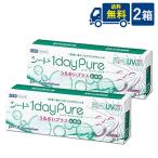 シード ワンデーピュ�