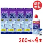 AOセプト クリアケア 360ｍl 4本 エー�