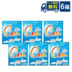 yu. пачка рейс бесплатный CM плюс Neo soft твердый двоякое применение контактные линзы смачивающий раствор 6 коробка наложенный платеж не возможно час указание не возможно 