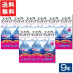 コンセプトワンステップ 300ml 9本セ�