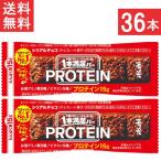 ショッピングプロテインバー アサヒグループ食品 1本満足バー プロテインチョコ 36本