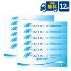 処方箋不要 送料無料 コンタクトレンズ ワンデーアキュビューモイスト乱視用 30枚入 12箱 乱視用 1day ワンデー