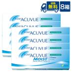 処方箋不要 送料無料 �