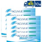 処方箋不要 送料無料 �