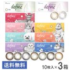 処方箋不要 送料無料 �