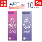 処方箋不要 送料無料 �