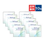 ワンデーリフレアUV モイスチャー38 10箱30枚入×10箱 /1DAY Refrear Moisture 38 送料無料 1日使い捨て ソフトコンタクトレンズ