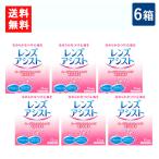  бесплатная доставка линзы assist 15ml твердый специальный контактные линзы смачивающий раствор 6 коробка 