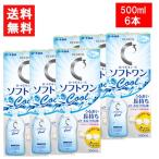  low toC Cube soft one прохладный a 500ml×6 шт. комплект бесплатная доставка 