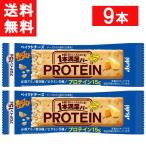 アサヒグループ食品 1本満足バー プロテインベイクドチーズ 9本