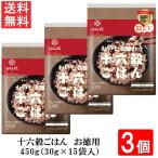 . ... 10 шесть ... . экономичный 450g 30g×15 пакет входить 3 шт бесплатная доставка 