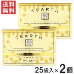 ショッピングはちみつ紅茶 宅配便送料無料 TEARTH ティーアース はちみつ紅茶 ティーバッグ 25袋入り 個包装 2個