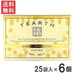 ショッピングはちみつ紅茶 TEARTH ティーアース はちみつ紅茶 ティーバッグ 25袋入り 個包装 6個 送料無料