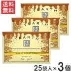 TEARTH ティーアース はちみつチャイ ティーバッグ 25袋入り 個包装×3個 送料無料