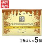 ショッピングはちみつ紅茶 TEARTH ティーアース はちみつチャイ ティーバッグ 25袋入り 個包装×5個 送料無料