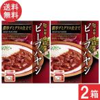  Shinjuku Nakamura магазин говядина - cocos nucifera . толщина temi стакан покрой 180g×2 коробка 