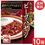  Shinjuku Nakamura магазин говядина - cocos nucifera . толщина temi стакан покрой 180g×20 коробка (5 коробка ×4 кейс )