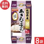 テーブルマーク 秋田�