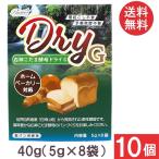  Pioneer план белый бог ... дрожжи dry G 40g(5g×8 пакет )×10 шт бесплатная доставка 