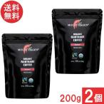 マウントハーゲン オーガニック フェアトレード インスタントコーヒー 詰め替え用 ジップバッグ 200g×2個