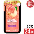 minti Abu Lee z свежий pi-chi30 шарик 24 шт. комплект массовая закупка Asahi группа еда 