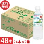  бесплатная доставка Wako . baby. ... aqua свет белый виноград 500ml(3 месяцев примерно из )×2 коробка [48шт.@]