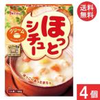  бесплатная доставка house ... айнтопф крем 180g ×4 шт 