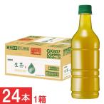 キリン 生茶 緑茶 ラベ
