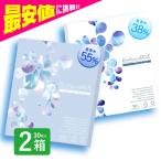 ピュアナチュラルプラス 30枚入 2箱 38％ 55％ 低含水 高含水 コンタクトレンズ あすつく選択可能 1day ピュアナチュラルワンデー 定期便 定期購入対応