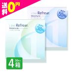 ワンデーリフレアモイスチャー 38% 55%(ブルーライトカット) 4箱 コンタクトレンズ 1day 1日使い捨て ワンデー 選べる含水率 定期便 定期購入対応