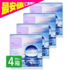 ショッピングコンタクトレンズ 1日使い捨て プラネアワンデー pranair 30枚入 4箱  コンタクトレンズ 1day 1日使い捨て UVカット ヒアルロン酸 シンシア シリコンハイドロゲル