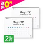 ショッピング激安 ワンデーマジック メニコン 90枚入 2箱 コンタクトレンズ 1day 1日使い捨て 激安 定期便 定期購入対応