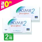2weekアキュビュー 6枚入 2箱 コンタクトレンズ 安い 2week 2ウィーク 2週間 使い捨て ネット 通販 定期便 定期購入対応