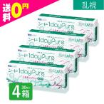 シードワンデーピュア うるおいプラス 乱視用 32枚 4箱 コンタクトレンズ トーリック ワンデー 1日 1day 使い捨て シード SEED 定期便 定期購入対応