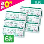 シードワンデーピュア うるおいプラス 乱視用 32枚 6箱 コンタクトレンズ トーリック ワンデー 1日 1day 使い捨て シード SEED 定期便 定期購入対応