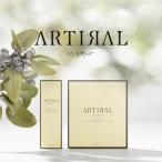 アーティラルワンデー UV&モイスト 10枚入 2箱 ARTIRAL カラコン 1day 度あり 度なし ブラック ブラウン コンタクト ネット 通販 定期便 定期購入対応
