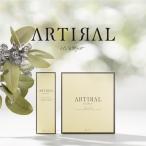 アーティラルワンデー UV&モイスト 30枚入 1箱 ARTIRAL カラコン 1day 30枚 ブラック ブラウン コンタクト ネット 通販 定期便 定期購入対応