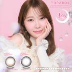 指原莉乃 カラコン トパーズ TOPARDS ワンデー 10枚入 2箱 コンタクトレンズ 1day 1日使い捨て さっしー UVカット ネット 通販 定期便 定期購入対応