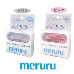 ショッピングクリア メディトレック meruru メルル 1箱 クリア ピンク コンタクトレンズの付け外しが苦手なアナタ・ネイルをしててもOK♪