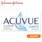 ショッピングアキュビュー オアシス アキュビューオアシス　マルチフォーカル　遠近両用/ コンタクトレンズ