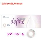 ワンデーアキュビューディファインモイスト　シアードリーム (30枚)/ コンタクトレンズ